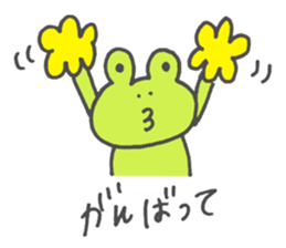 frog part1 sticker #10690467