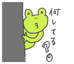 frog part1 sticker #10690468