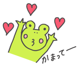 frog part1 sticker #10690469