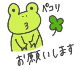 frog part1 sticker #10690479