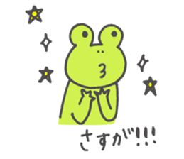 frog part1 sticker #10690482
