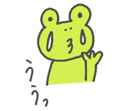 frog part1 sticker #10690484