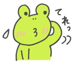 frog part1 sticker #10690489