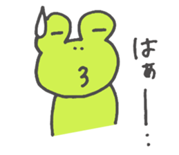frog part1 sticker #10690492