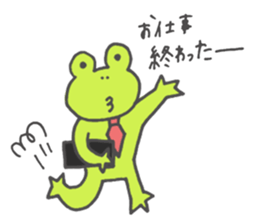 frog part1 sticker #10690497