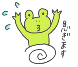 frog part1 sticker #10690498