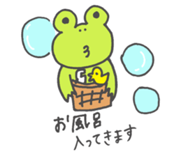 frog part1 sticker #10690502