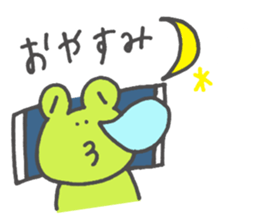 frog part1 sticker #10690503