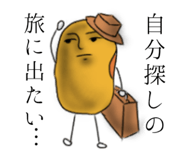 Mr.Mamezawa2 sticker #10690705