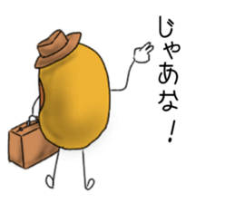 Mr.Mamezawa2 sticker #10690706