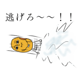 Mr.Mamezawa2 sticker #10690713