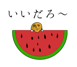 Mr.Mamezawa2 sticker #10690715