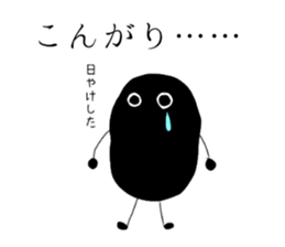 Mr.Mamezawa2 sticker #10690717