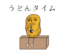 Mr.Mamezawa2 sticker #10690719