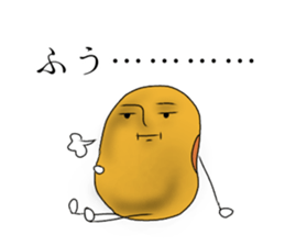 Mr.Mamezawa2 sticker #10690720