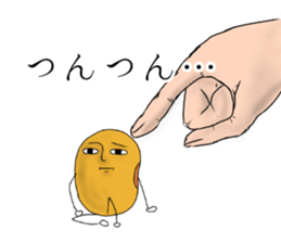 Mr.Mamezawa2 sticker #10690721