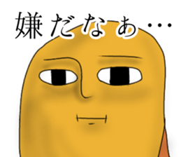 Mr.Mamezawa2 sticker #10690724