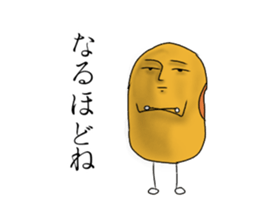 Mr.Mamezawa2 sticker #10690726