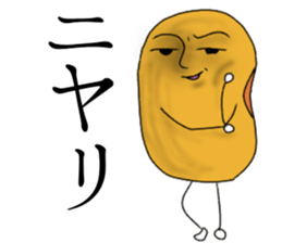 Mr.Mamezawa2 sticker #10690729