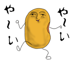 Mr.Mamezawa2 sticker #10690731