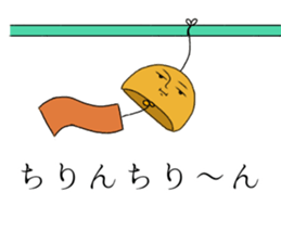 Mr.Mamezawa2 sticker #10690733