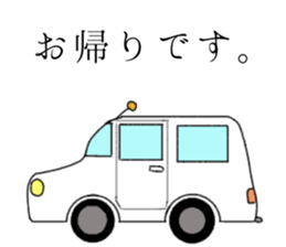 Mr.Mamezawa2 sticker #10690736