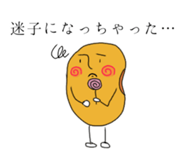 Mr.Mamezawa2 sticker #10690743