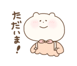 Shirahada Kumaco sticker #10690796