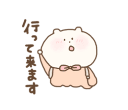Shirahada Kumaco sticker #10690801