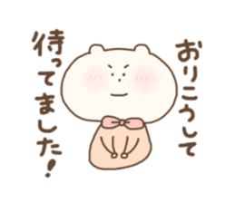 Shirahada Kumaco sticker #10690813