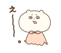 Shirahada Kumaco sticker #10690815