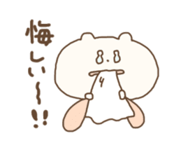 Shirahada Kumaco sticker #10690818