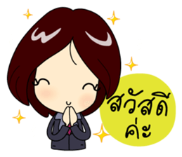 Crazy Office Girl sticker #10690864