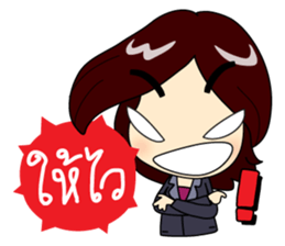 Crazy Office Girl sticker #10690868