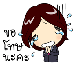 Crazy Office Girl sticker #10690869