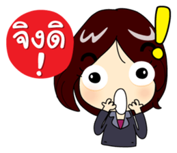 Crazy Office Girl sticker #10690871