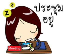 Crazy Office Girl sticker #10690877