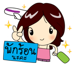 Crazy Office Girl sticker #10690880