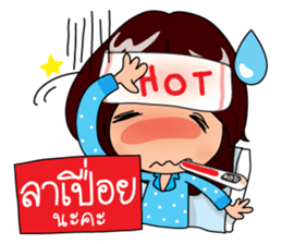 Crazy Office Girl sticker #10690881