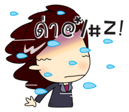 Crazy Office Girl sticker #10690882