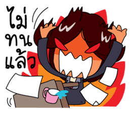 Crazy Office Girl sticker #10690884