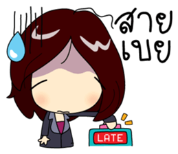 Crazy Office Girl sticker #10690887