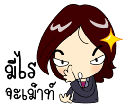 Crazy Office Girl sticker #10690889