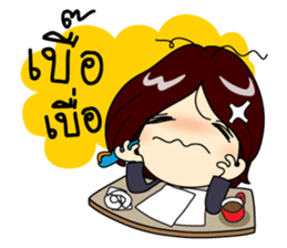 Crazy Office Girl sticker #10690896