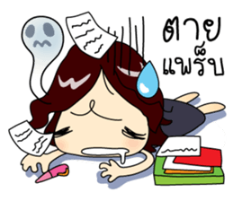 Crazy Office Girl sticker #10690897