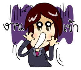 Crazy Office Girl sticker #10690902