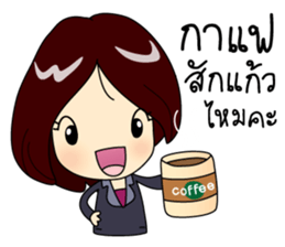 Crazy Office Girl sticker #10690903