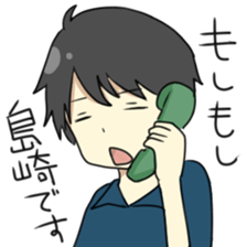 Sticker of Shimazaki sticker #10691025