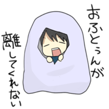 Sticker of Shimazaki sticker #10691056