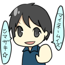 Sticker of Shimazaki sticker #10691062